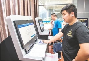 堅持問題導(dǎo)向 在信息咨詢中踐行“有問題，去思考”