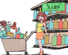 無人經(jīng)濟浪潮下的隱憂 65.4%受訪者擔(dān)憂信息安全與隱私保護