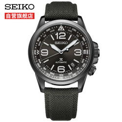 什么值得買 每日推薦網(wǎng)友爆料的鐘表首飾白菜價(jià)，爆料獎勵貝殼，歡迎參與