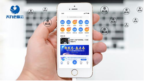 數(shù)字產(chǎn)業(yè)已成頭部城市經(jīng)濟新引擎，天九老板云打造雙輪驅(qū)動型服務(wù)模式賦能數(shù)字內(nèi)容制作